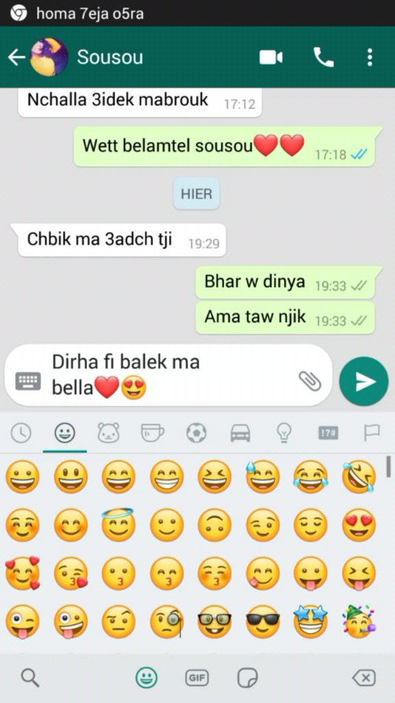 @ýøűțä jæ♥♥