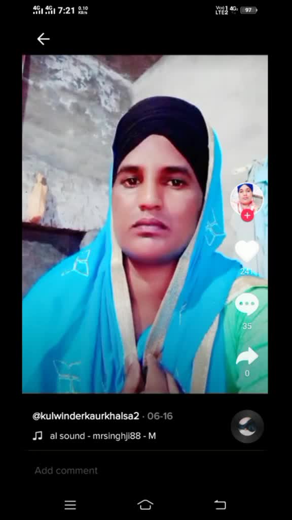 @ਕਿਰਨਦੀਪ