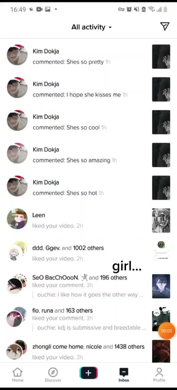 @ouchie