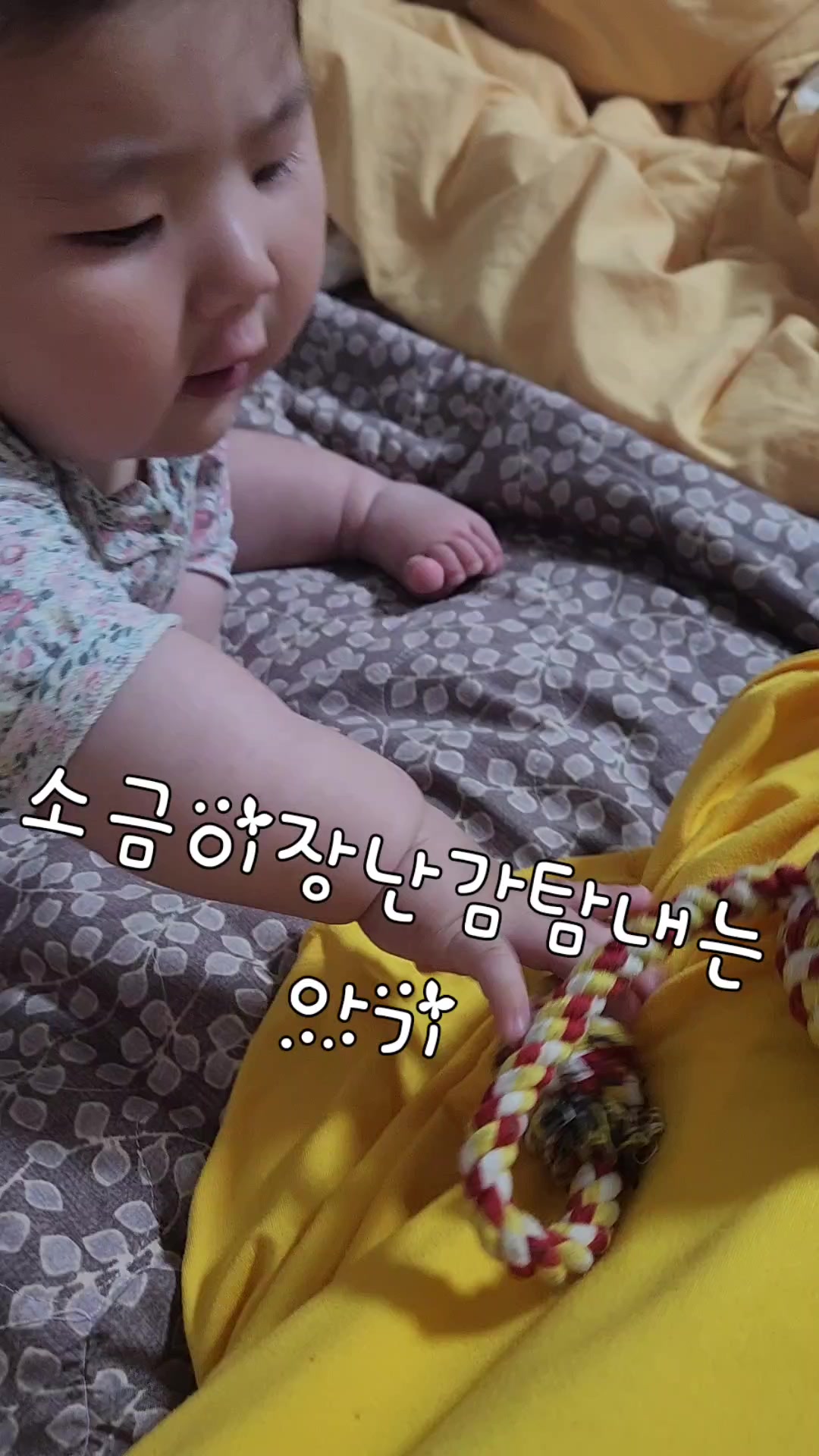 @특별한그녀♡