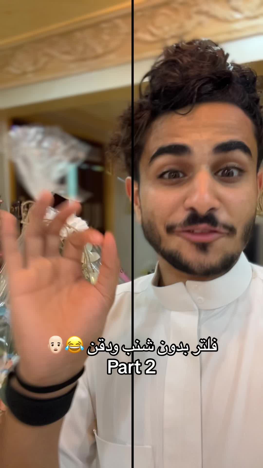 @أسعد الطيار | Assad altayar