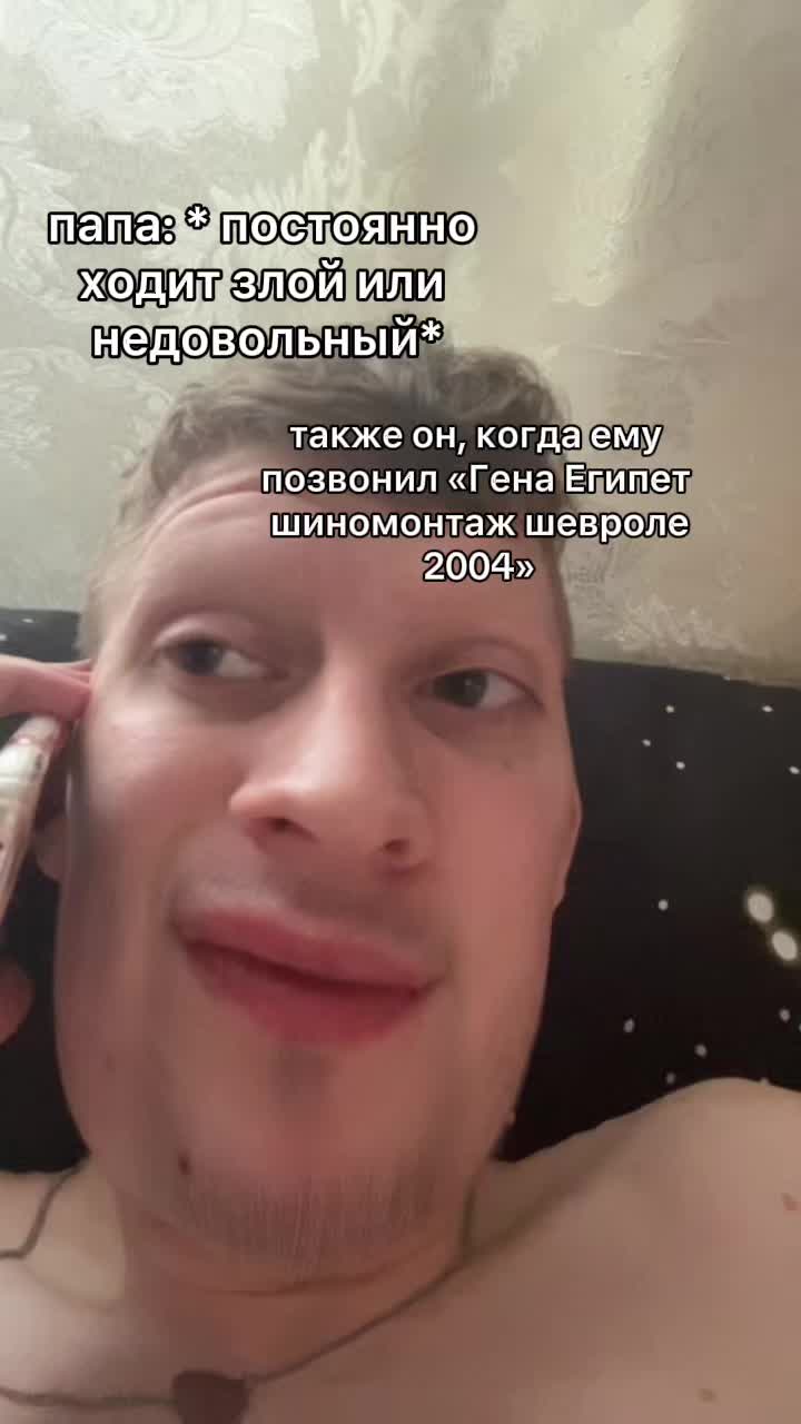 @Senyatheclown