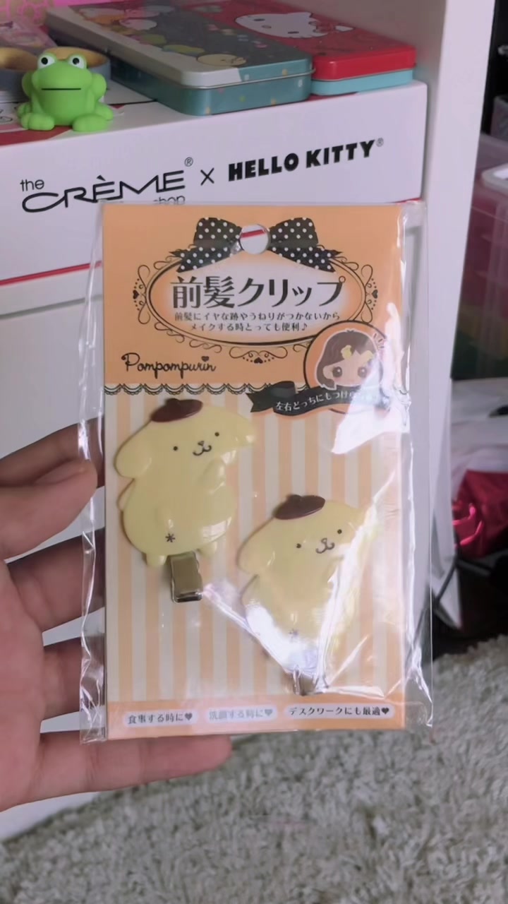 @sticker purin ꒰ 🐾‧₊˚꒱