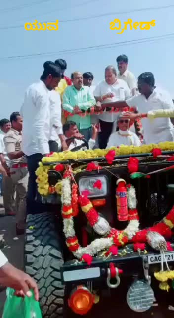 @#mallu Raichur #404