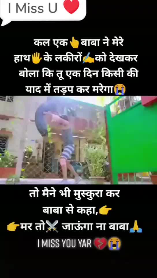 @Avinash Pimpale