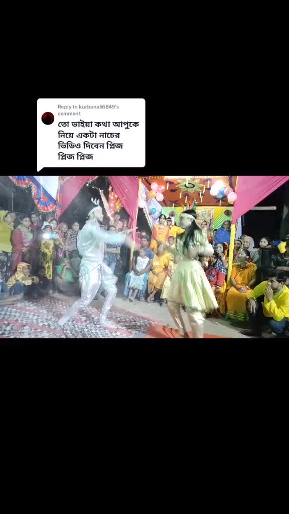 @***Prem Raj***
