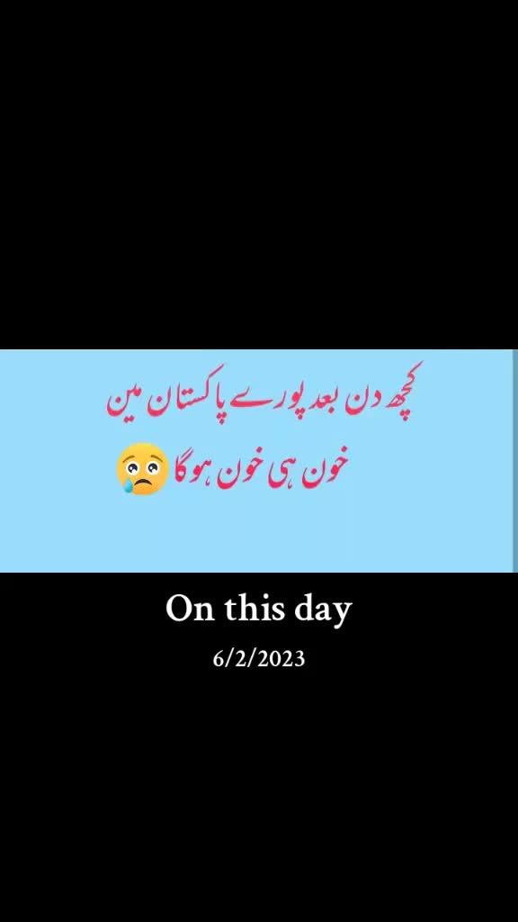@aصif sahil🇵🇰❤️🇧🇭