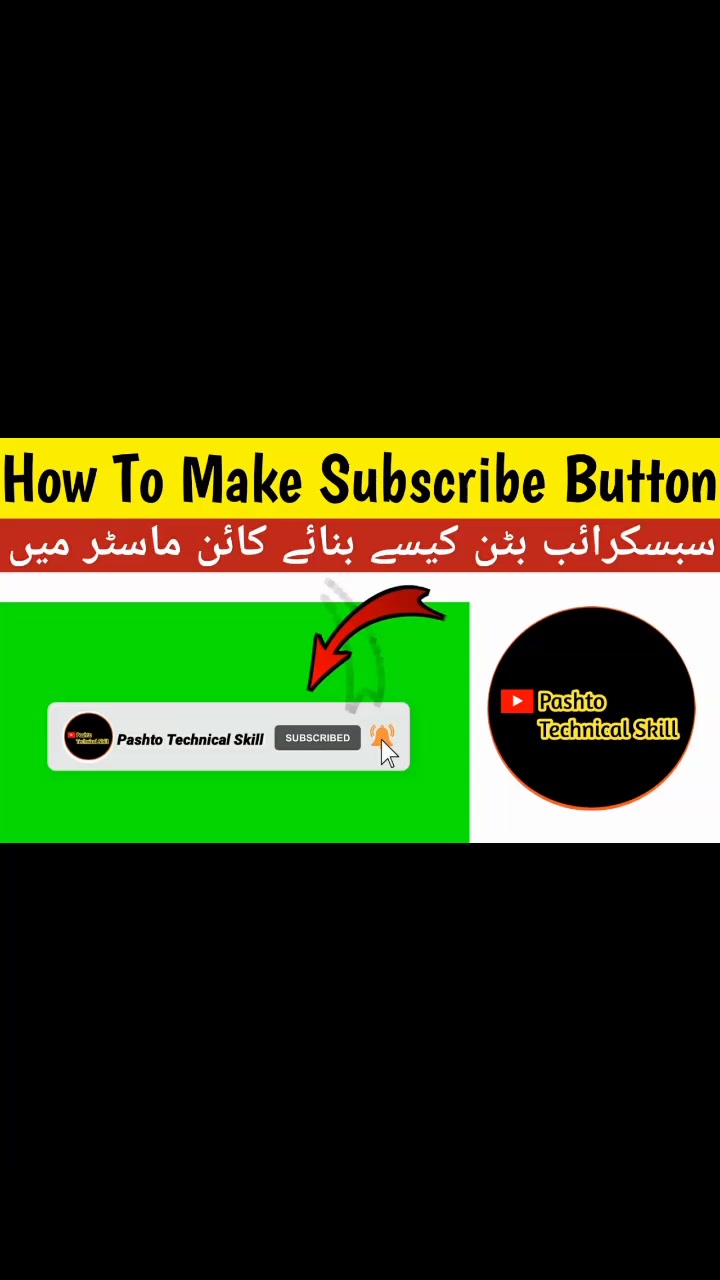 @Pashto Technical Skill
