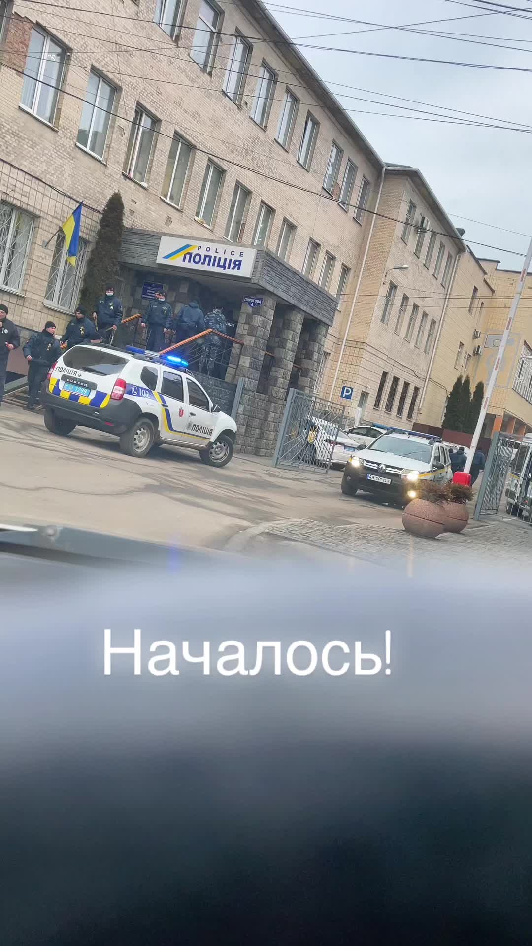 @Курт