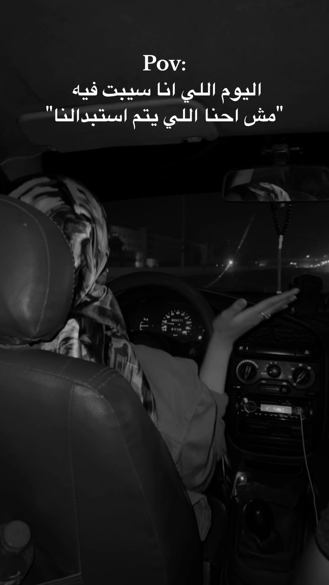 @﮼نورهانْ ﮼المُصيلحي 🫶🏻✨