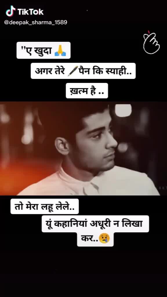 @Nitin Hindustani