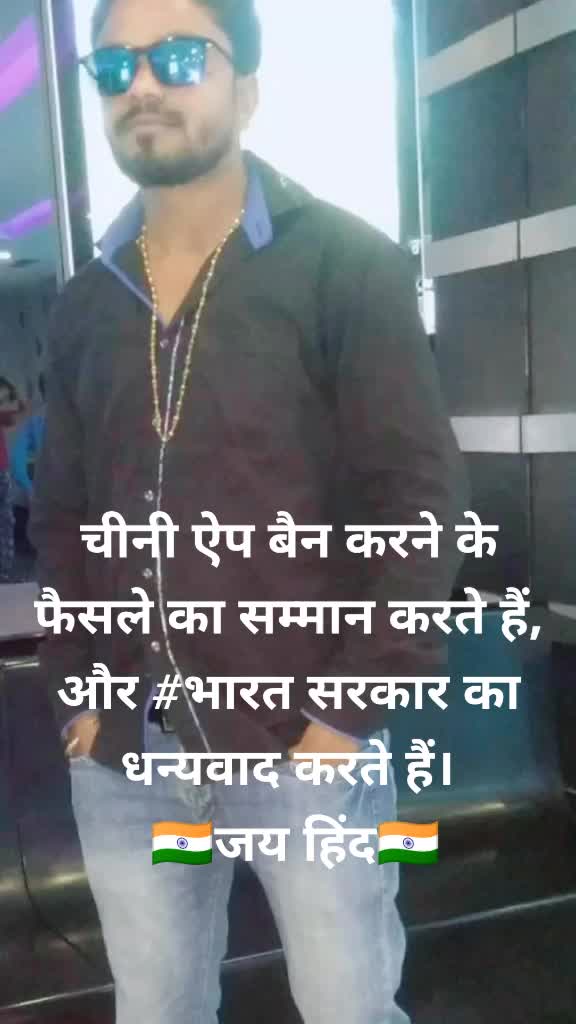 @Pawan Sahu