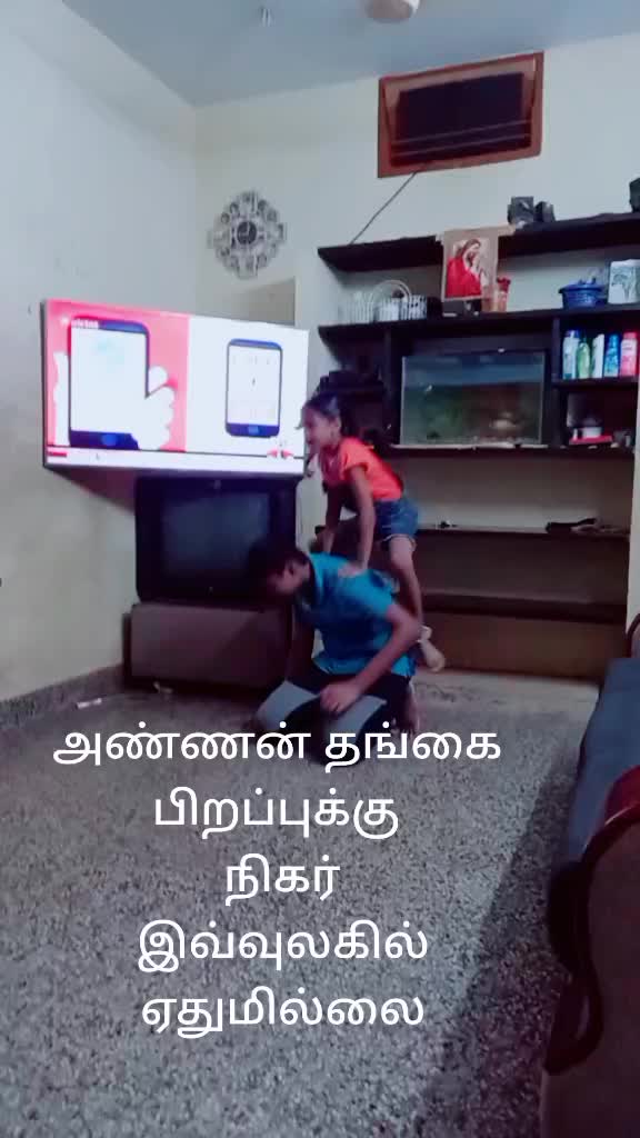 @RajuBhai