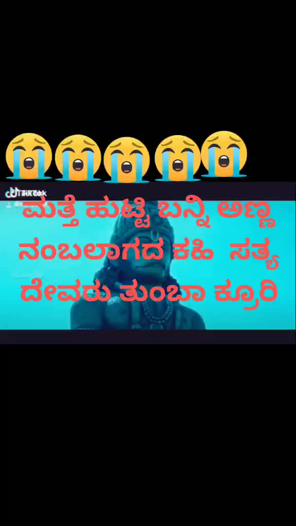 @ರವಿ ಚಿರು