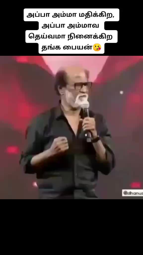 @gayu