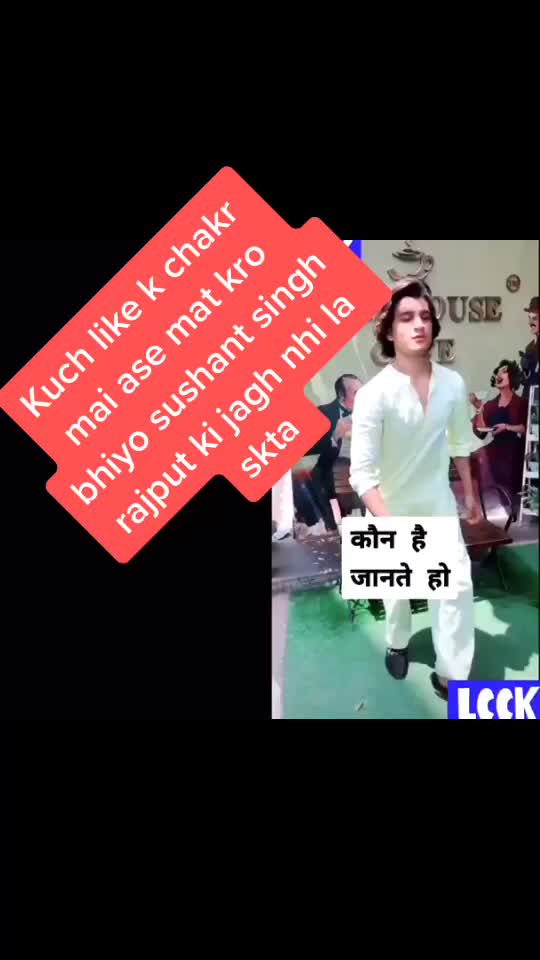 @Rajeev kumar