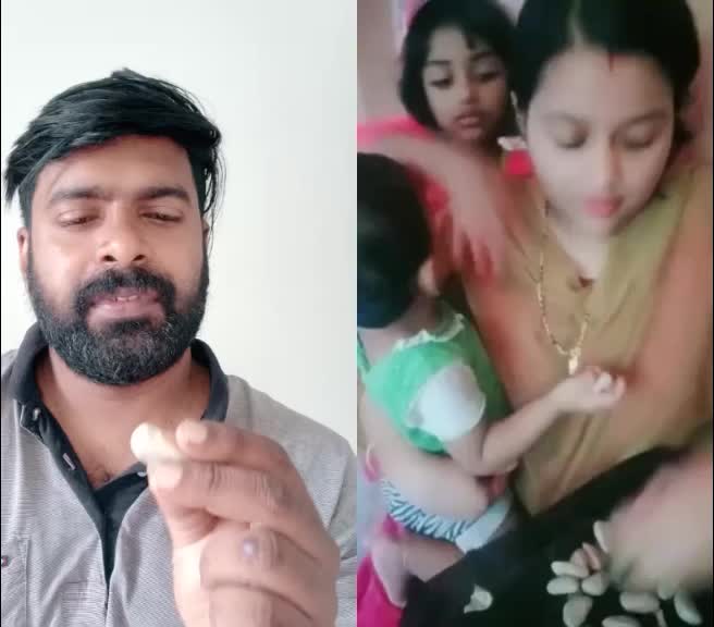 @അകിൽ