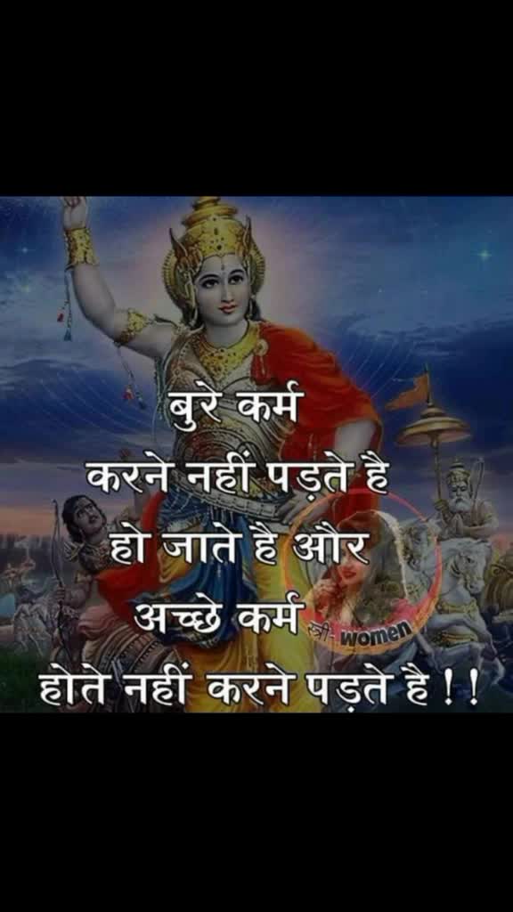 @Bimla Arya