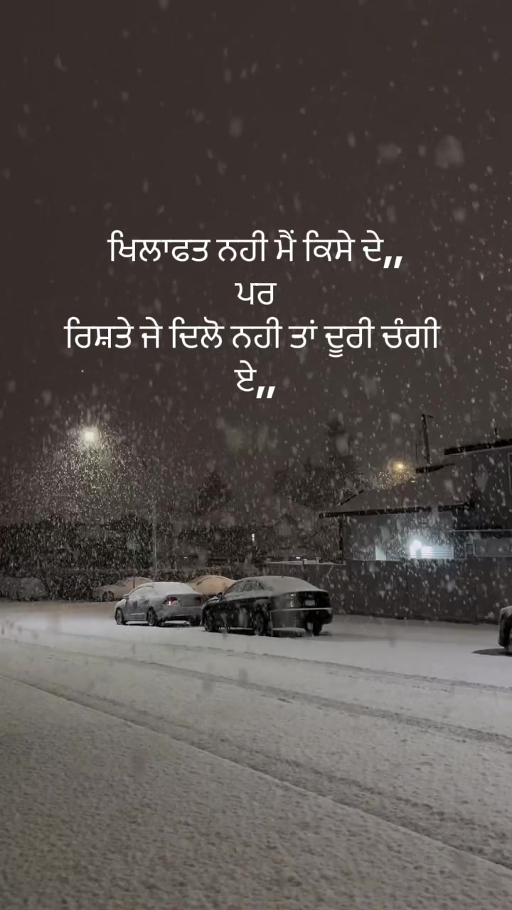 @ਜਜ਼ਬਾਤੀ ਪਰਿੰਦੇ 🦅