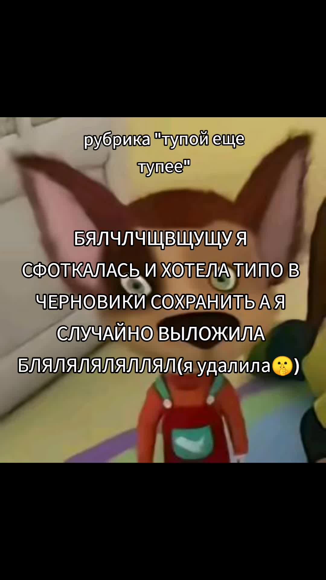 @🍊𝙰𝚙𝚎𝚕𝚜𝚒𝚗𝚔𝚊🧡