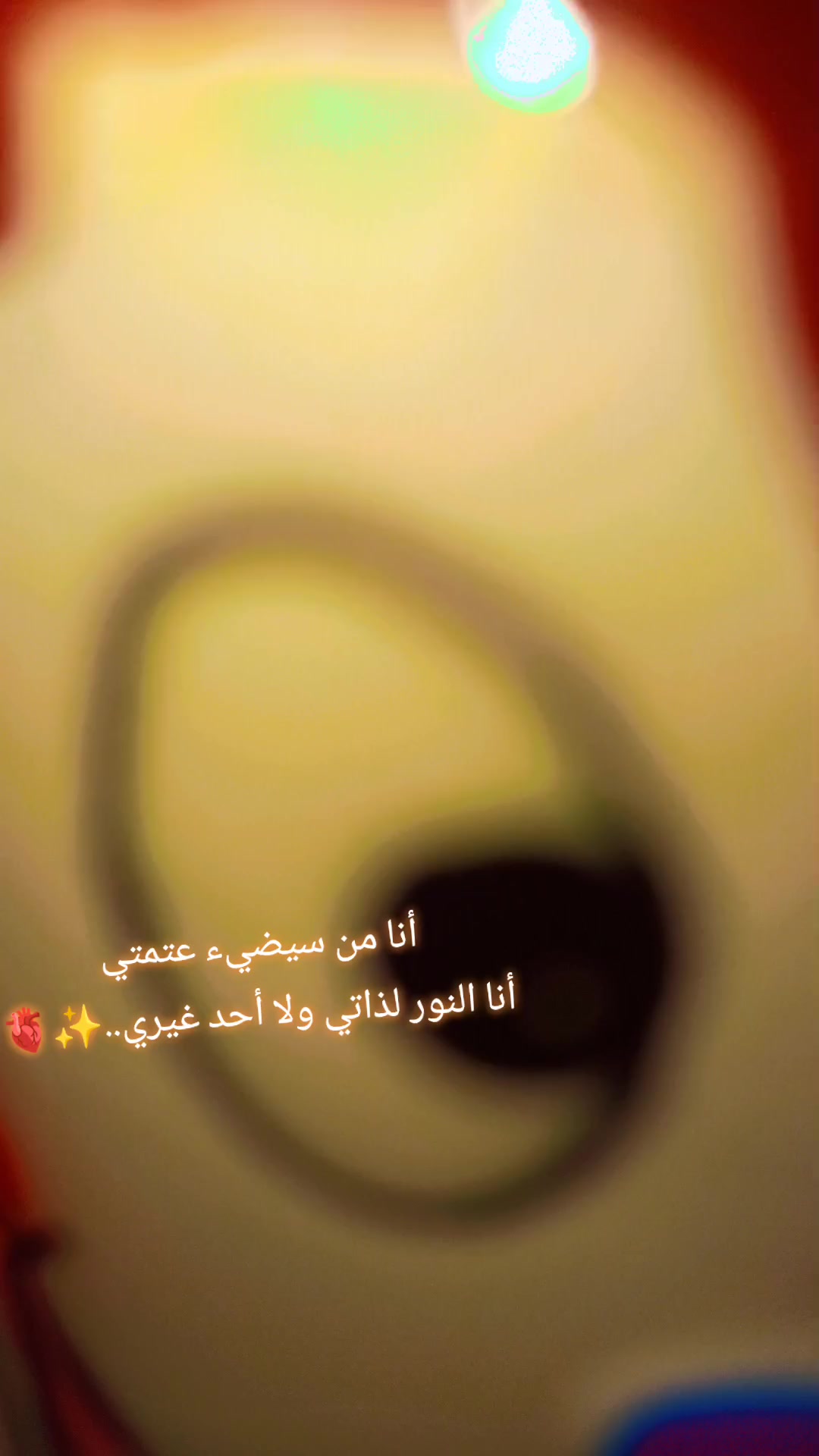 @👑𝒸𝒽𝒶𝒾𝓂𝒶 𝒷𝑒𝒶𝓊𝓉𝓎👑