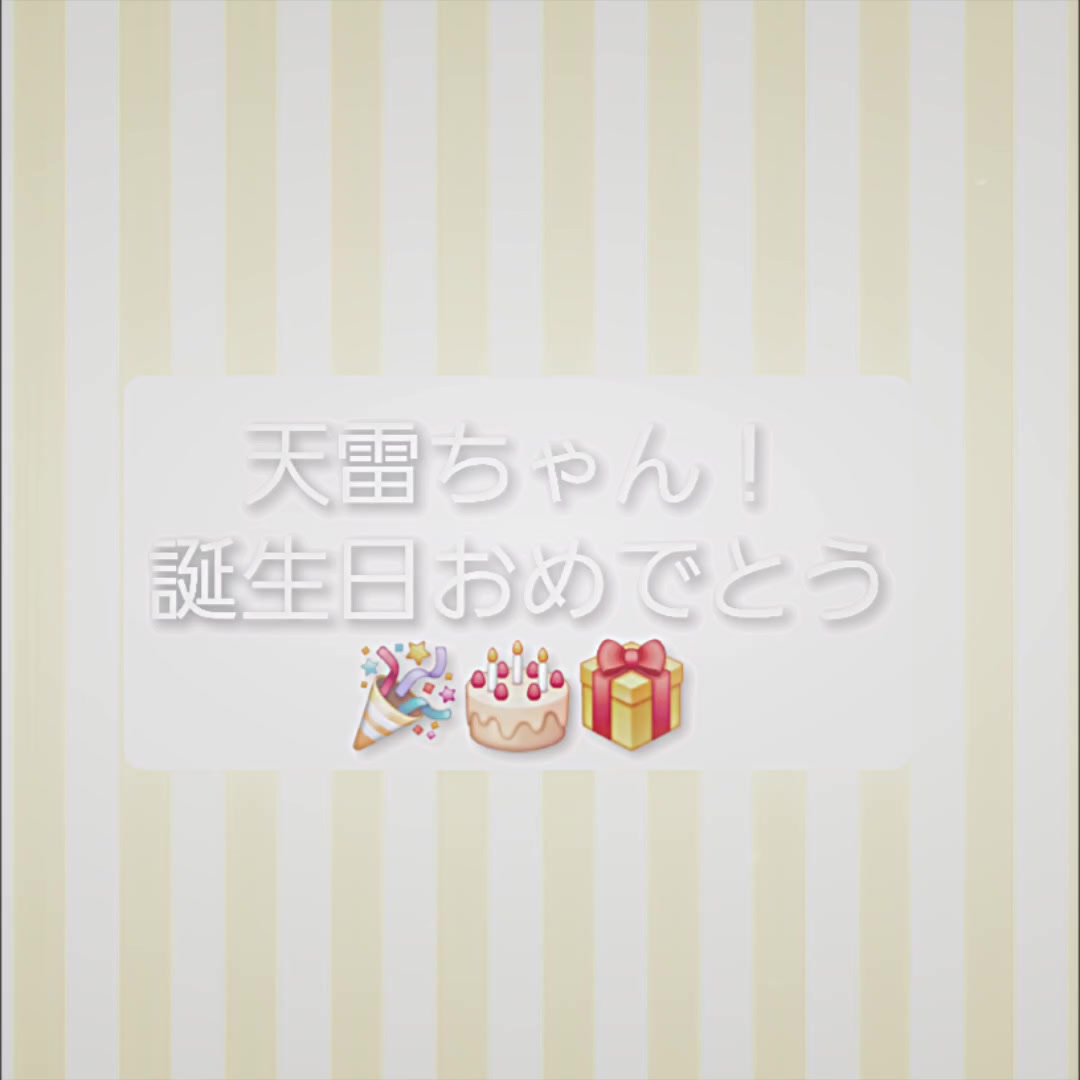 @人生楽しみたい٩(ˊᗜˋ*)و♪―⚡🥀🦈🐙🐬