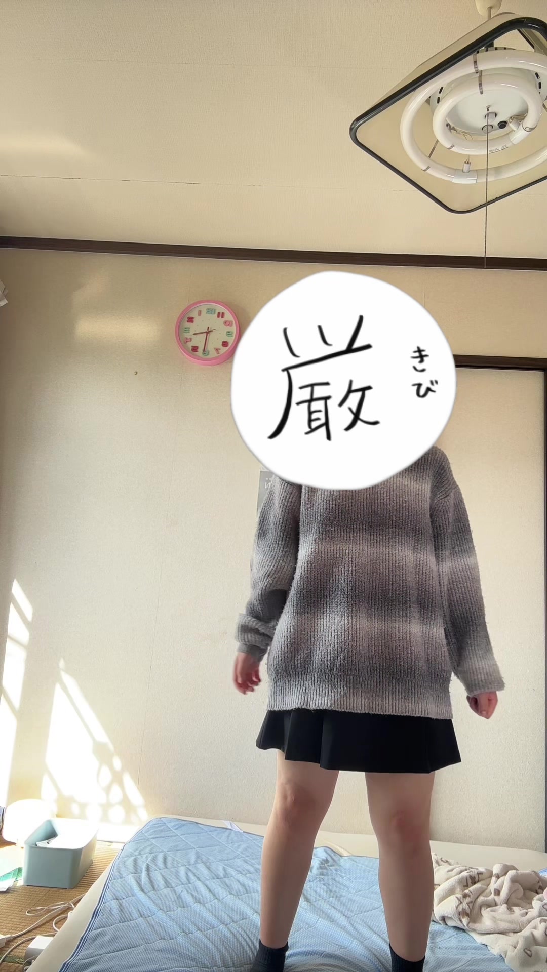 @ちか