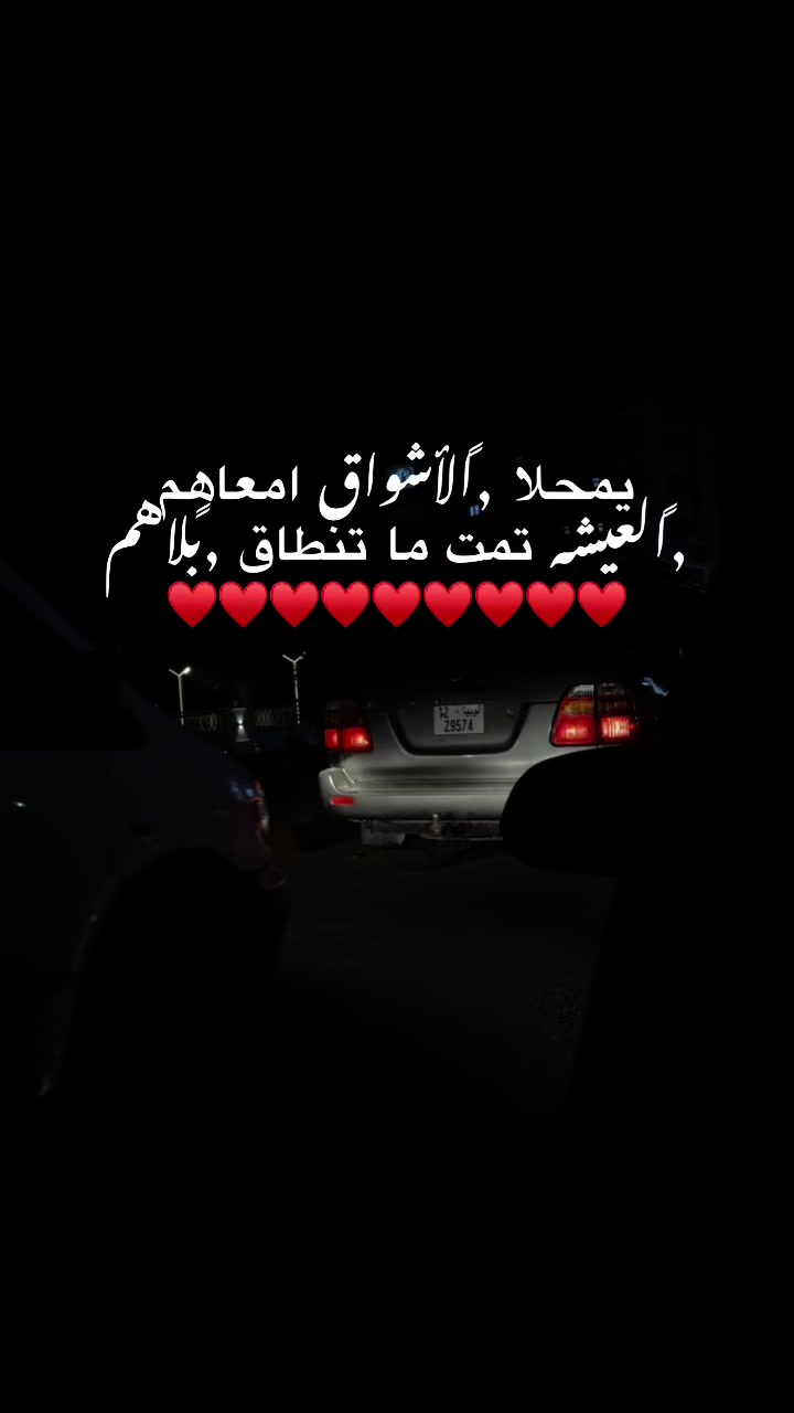 @﮼هدوء🦢.