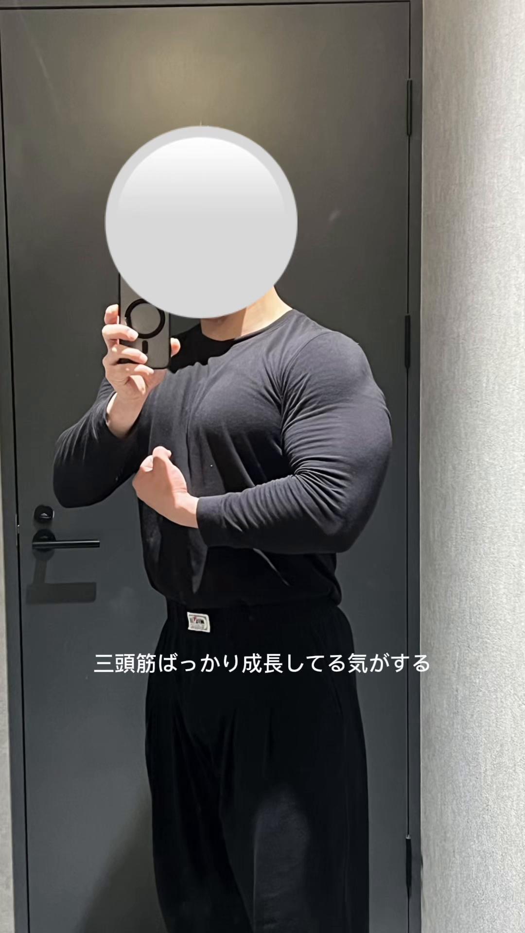 @こーた