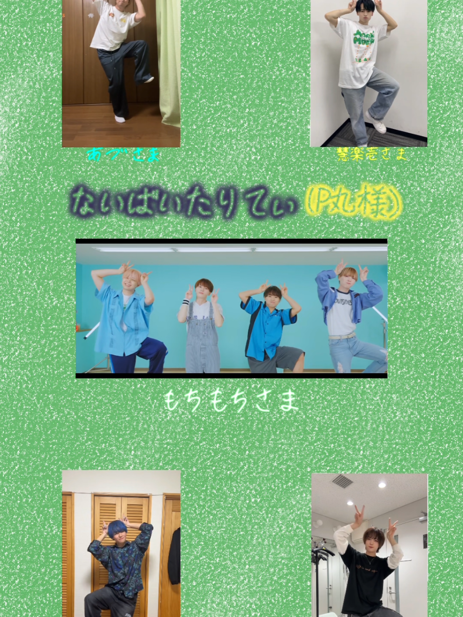 @ꌚꎃꀤꋪꌩ꓄ꌈꌚ🍸(スピリタス)