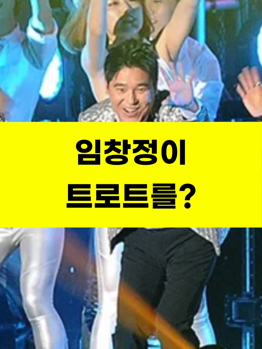 @잇슈