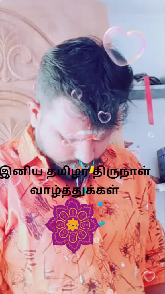 @ramesh