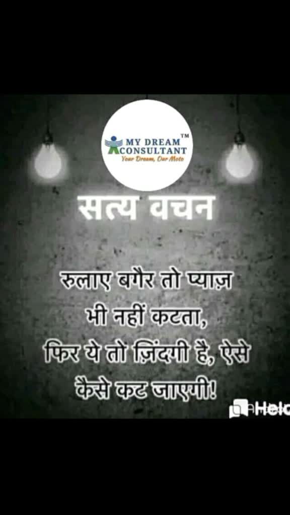 @khushi lodhi