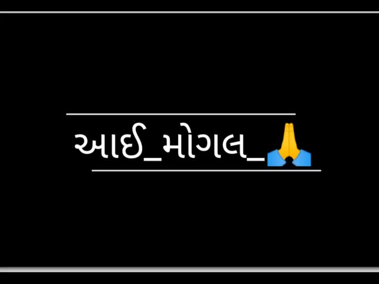 @🙏Jay mogal maa🙏
