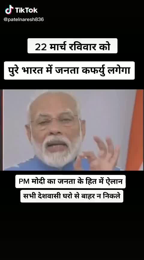 @Vishal Dataniya