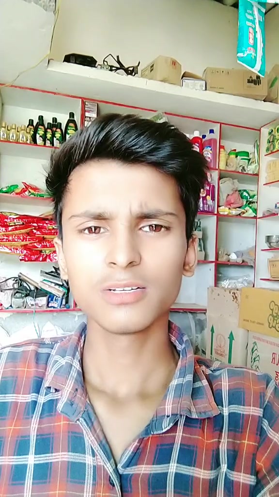 @Aman