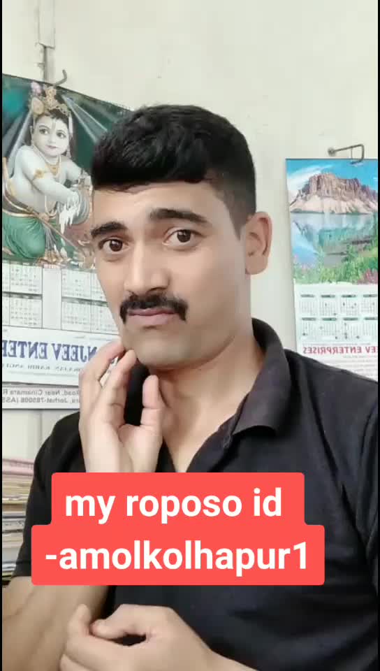 @Amol Patil