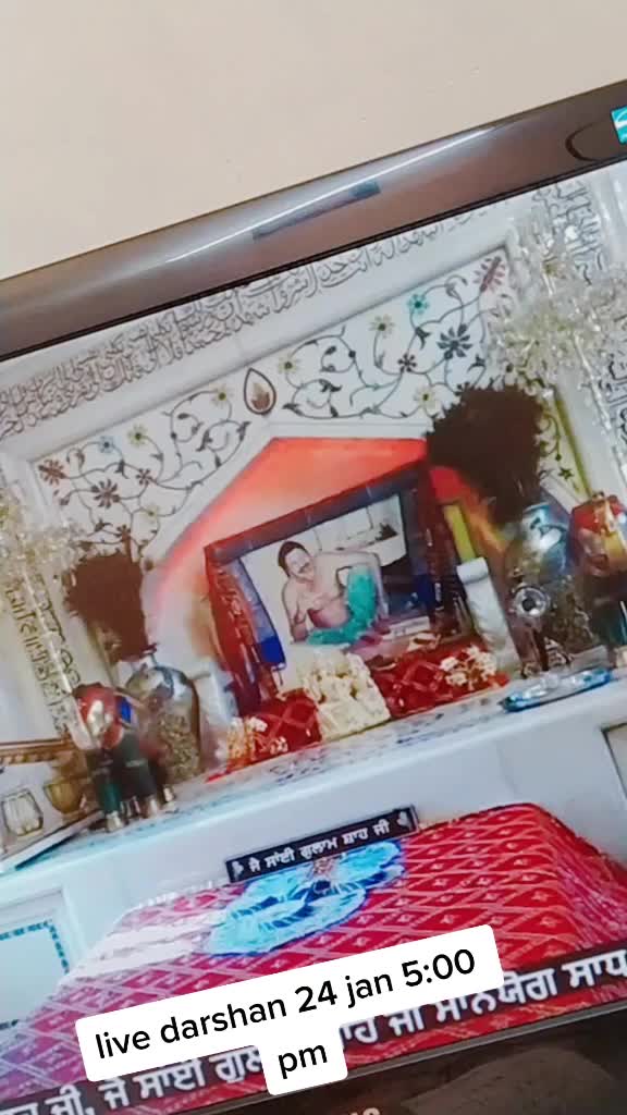 @love u ਵੀਰ