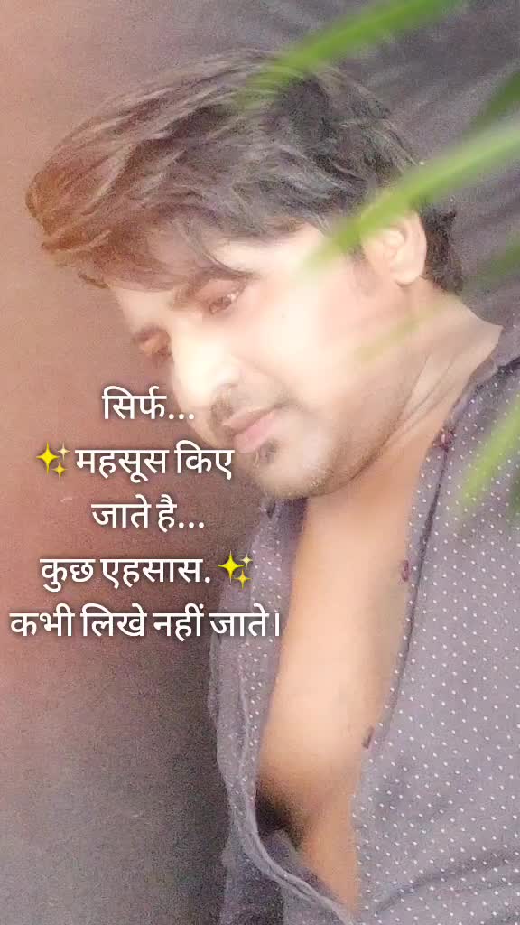 @samrat verma