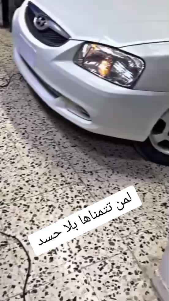 @Accent.27