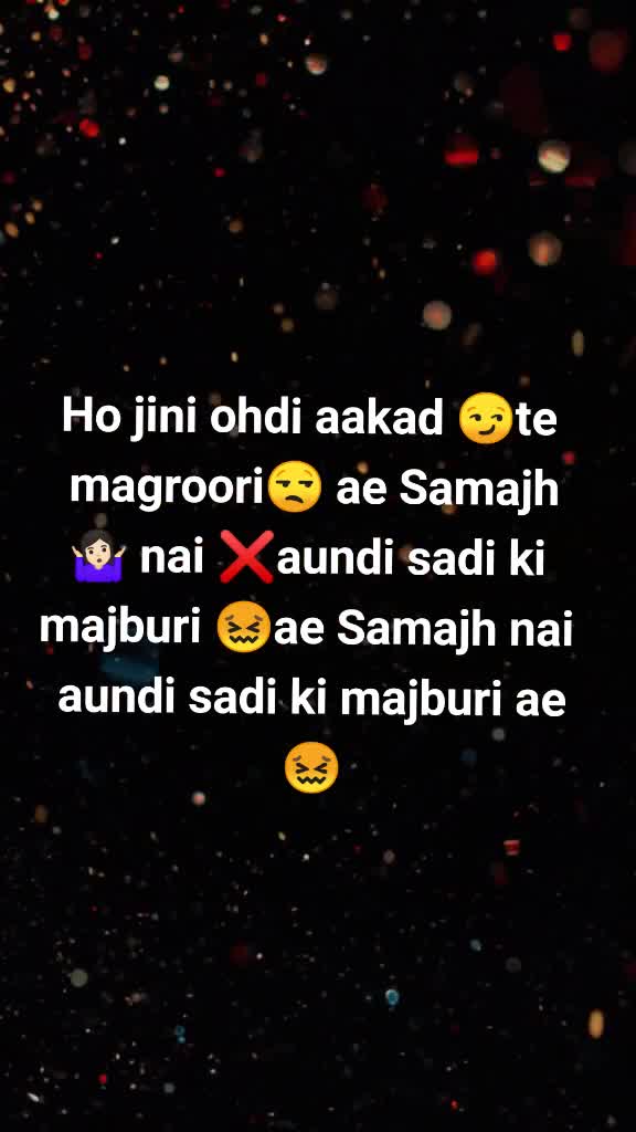 @neha 786🥰🥰🥰