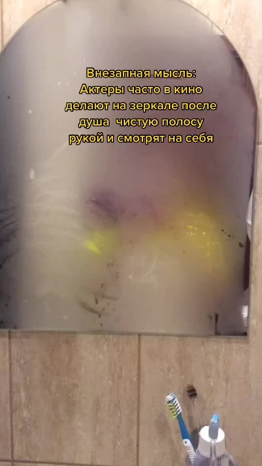 @Дори Майерс