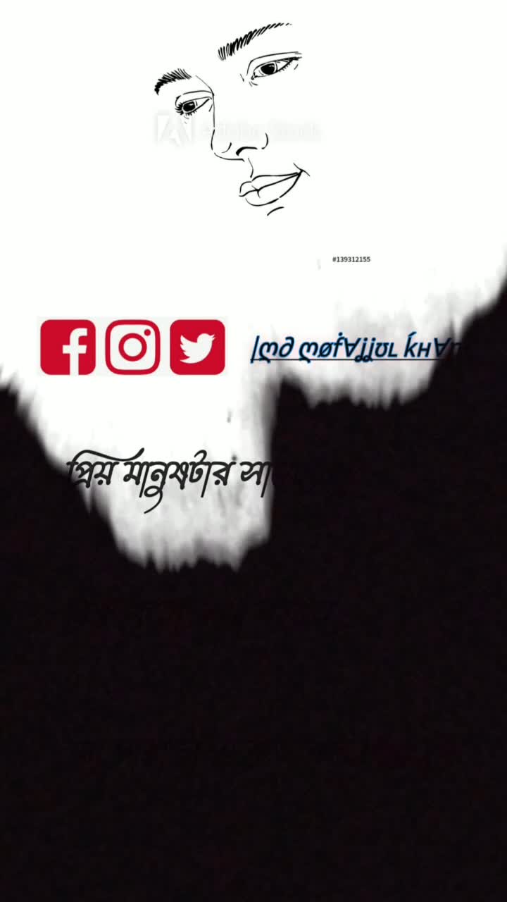 @❤️TM Mofajjul khan❤️