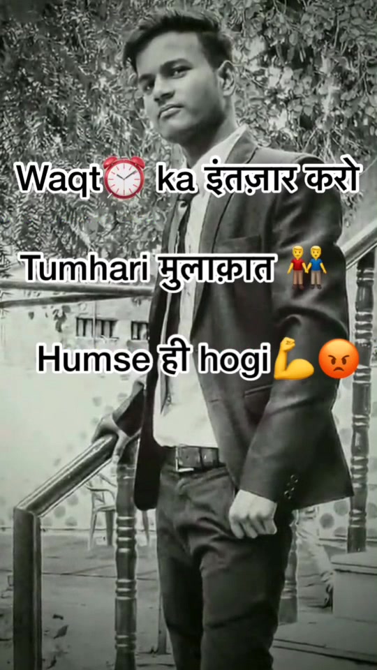 @Boby Raj💯☑️