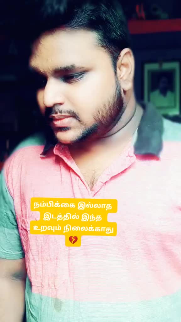 @நாகா🖤விஜய்
