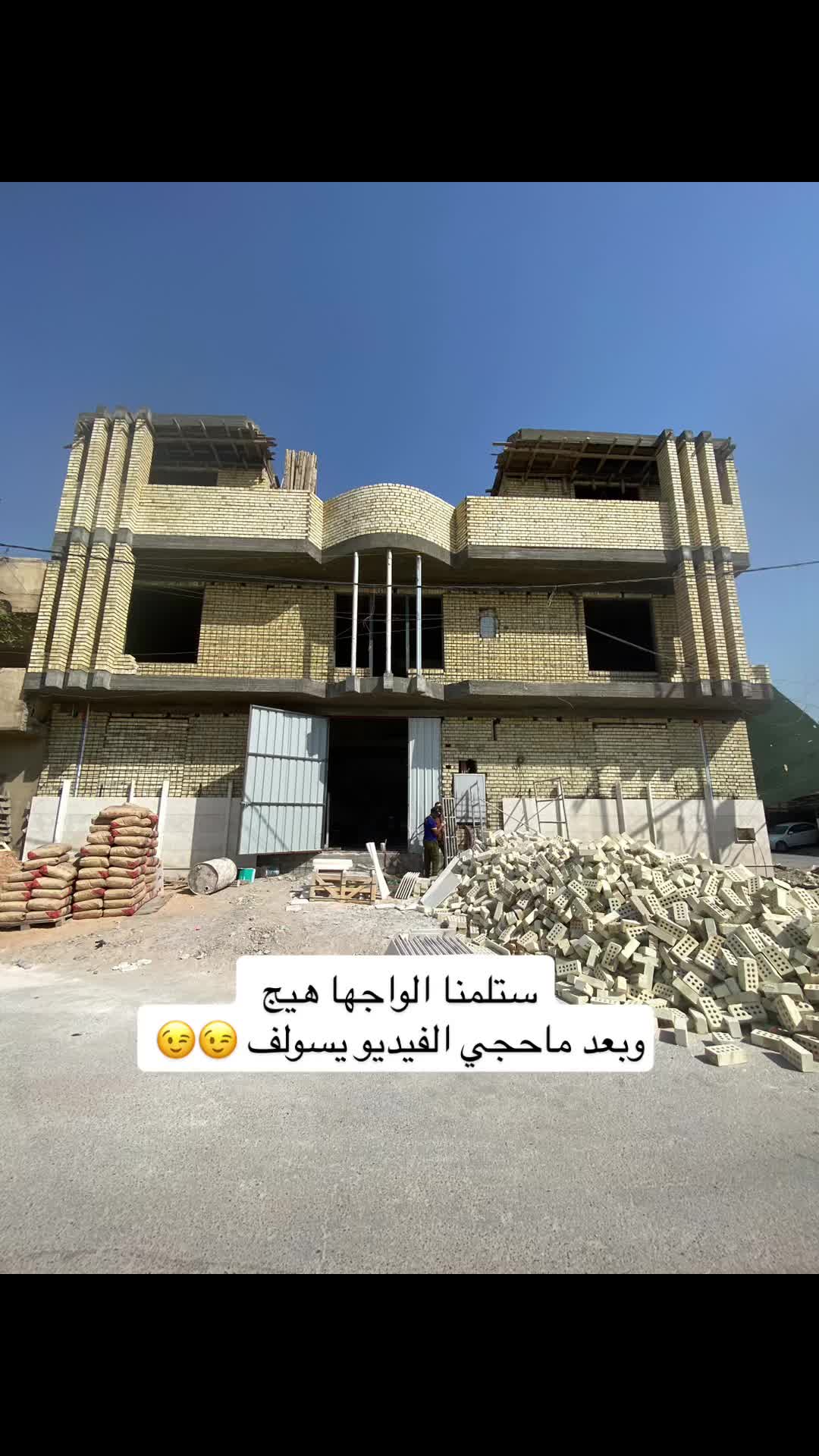@انس محمد