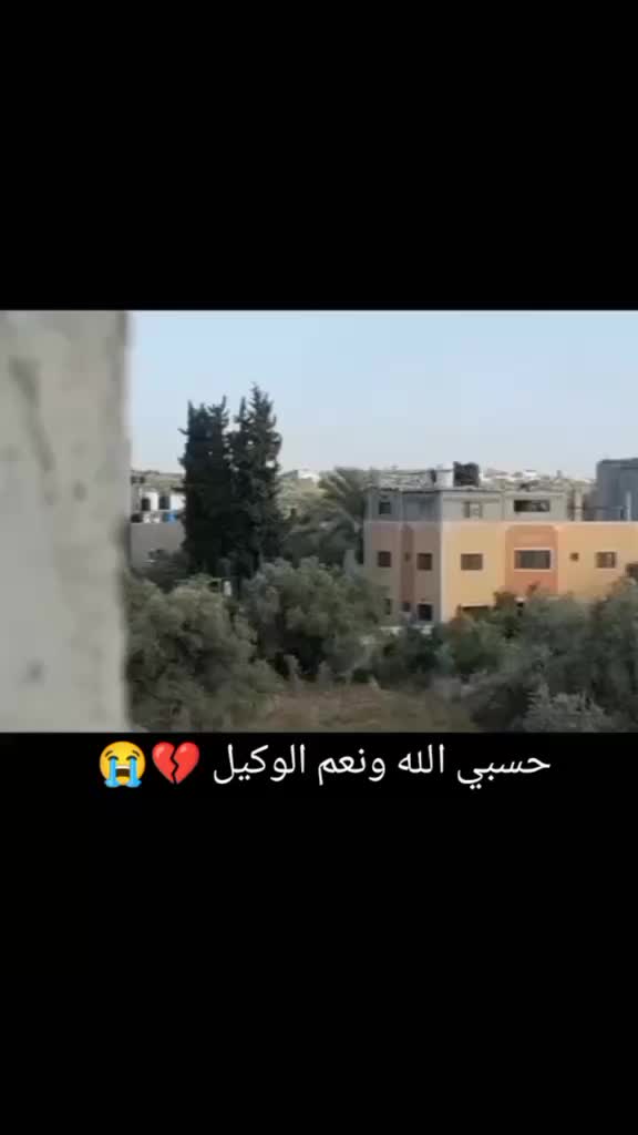 @الحويطي🦅