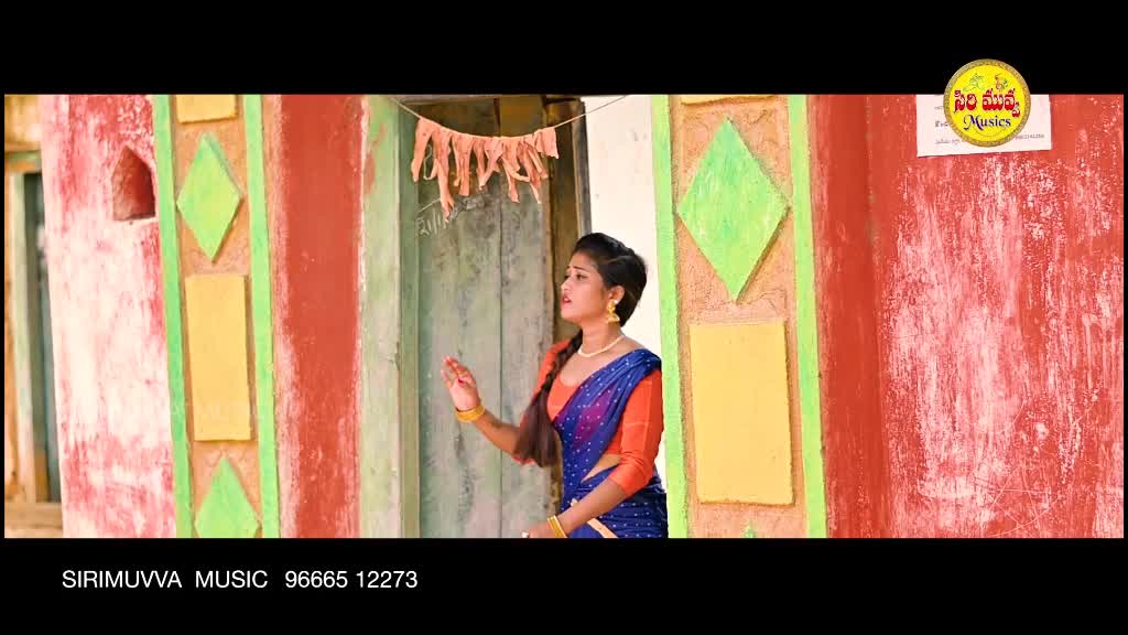 @Ram nani