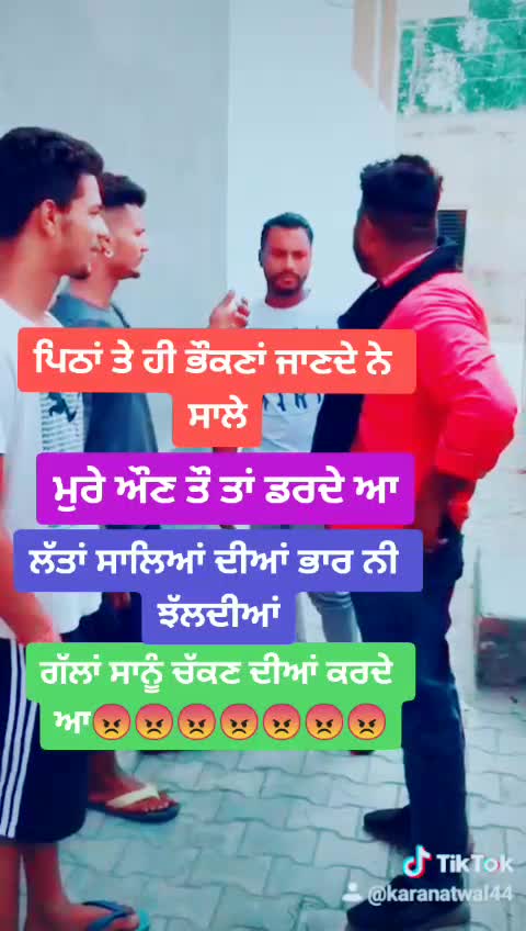 @Karan Atwal