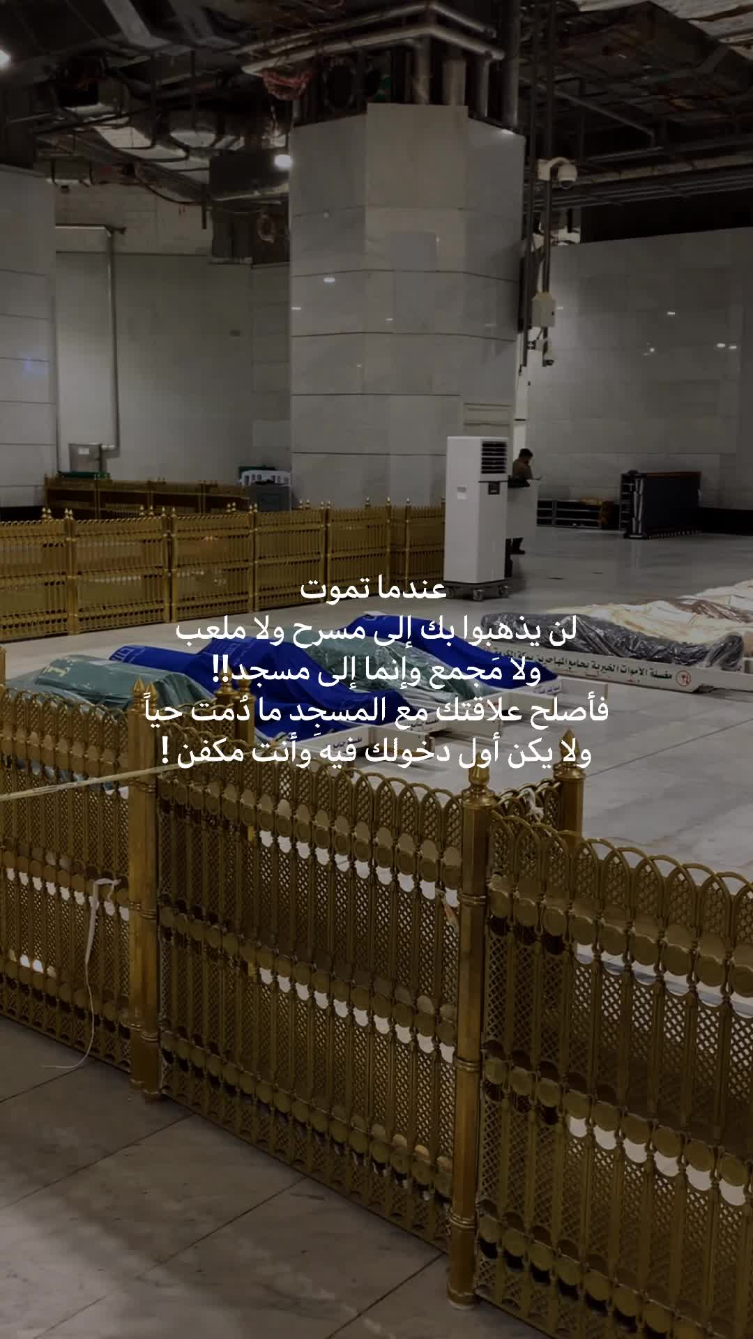 @أحمـد |1423هـ